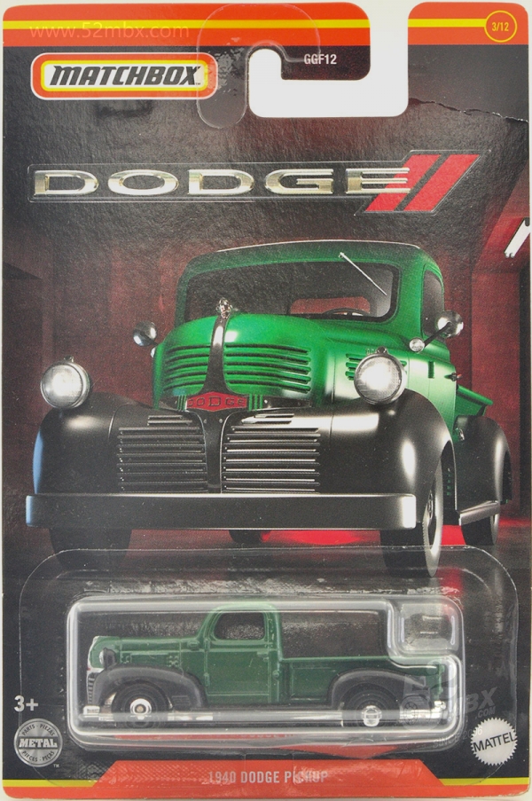Miniature Matchbox 1/64 – Dodge V-Series Truck, Neuf, Collection